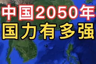 大气！沙联高管：亨德森是我们的最佳签约之一，他让我们吸取教训