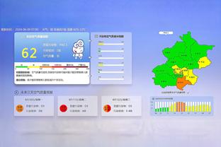 恐怖！恩比德最近4场比赛场均40.8分12.3篮板5.2助攻